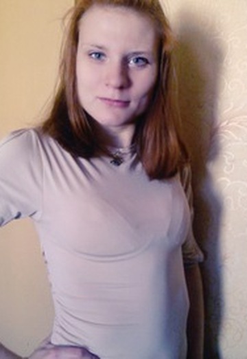 Моя фотография - Нина, 30 из Мирноград (@nina14053)