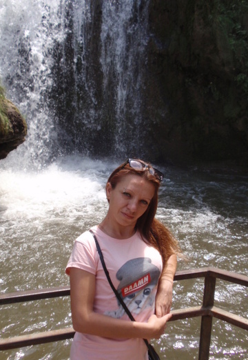 My photo - Yuliya Silova, 35 from Prokhladny (@uliyasilova1)