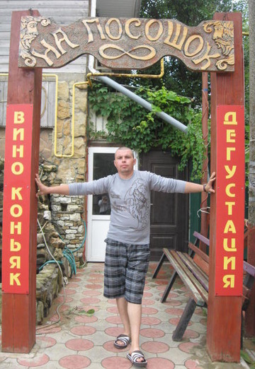 My photo - Aleksandr, 41 from Kursk (@aleksandr467352)