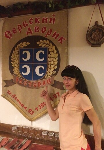 Sergey-Svetlana (@babinsergeyarkadevich) — my photo № 2