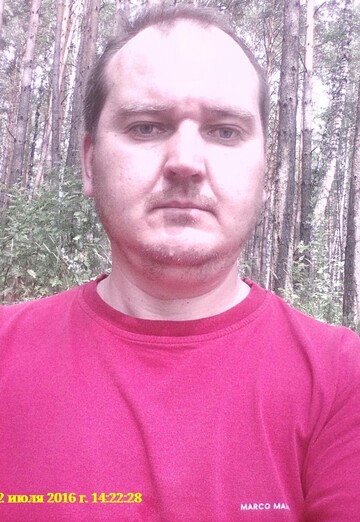 My photo - aleksey, 48 from Tryokhgorny (@aleksey269940)