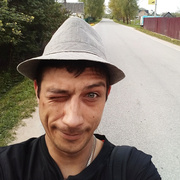 Воланд, 39, Архангельск