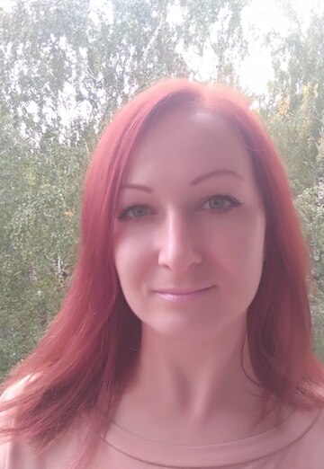 My photo - Margarita, 35 from Novosibirsk (@margarita26905)