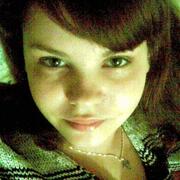 Uliay92, 30, Дорогобуж