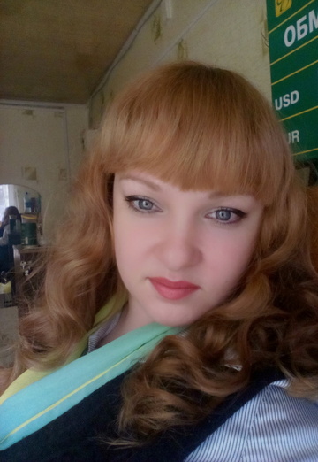 Mein Foto - Anna, 38 aus Dobropillya (@anna110385)