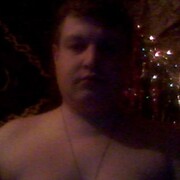 женя, 35, Верхнеднепровский