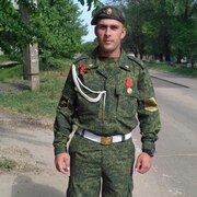 Daniil 25 Luhansk
