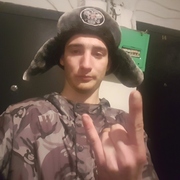 Кирилл, 24, Ивановка