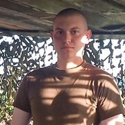 Zahar Ralko 23 Krasnodar