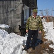 Сергей Григорьев, 49, Александровск-Сахалинский