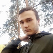 Алексей, 23, Хилок