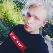 Женя, 26, Рассказово