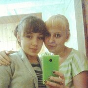 Виктория, 25, Пристень