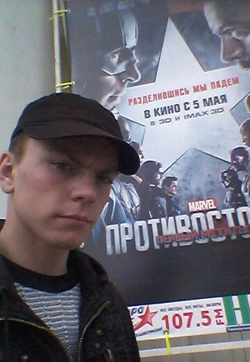 Моя фотография - Vlad, 25 из Краснодон (@vlad91495)