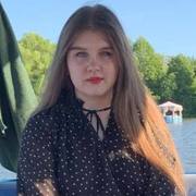 Кристина, 19, Рязань
