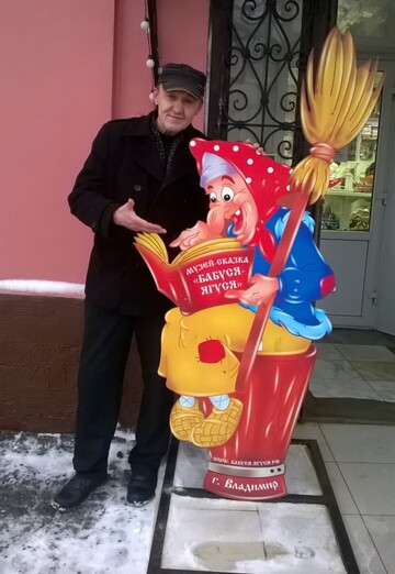 Моя фотография - Михаил, 53 из Козьмодемьянск (@mihail134175)