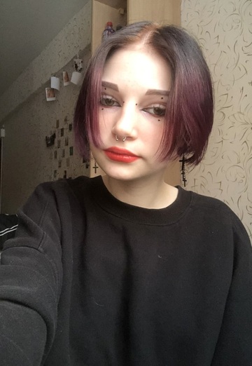 La mia foto - yuliya, 19 di Irkutsk (@uliya267978)