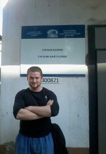 My photo - Vasiliy, 31 from Karaganda (@vasiliy55597)