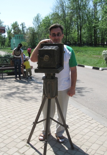 My photo - Aleksey, 49 from Furmanov (@narod1)