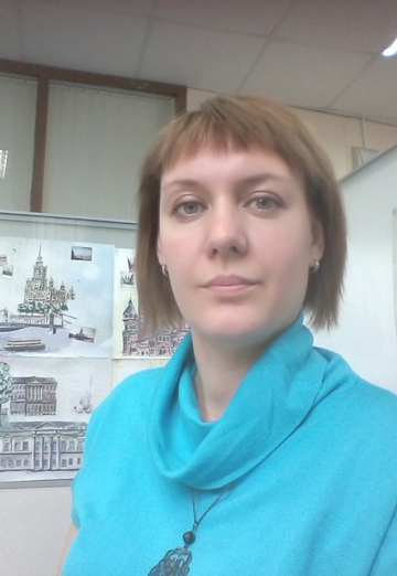 My photo - Yuliya, 44 from Moscow (@uliya111144)