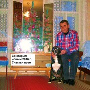 Желтый дождь прошел, 68, Абрамцево