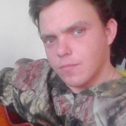 Александр 1.9.9.2, 31, Мамонтово