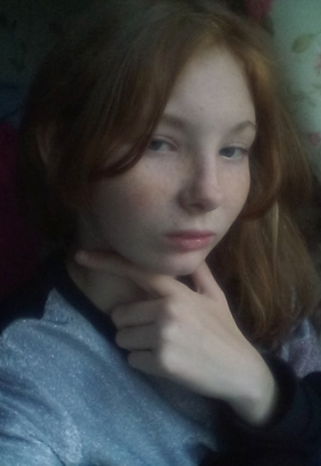 Моя фотографія - Надежда Белова, 20 з Арті (@nadejdabelova4)