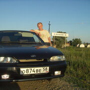 Виталий, 44, Заречный (Пензенская обл.)