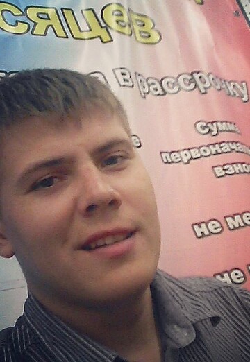 Моя фотография - Евгений Дударев, 32 из Новосибирск (@evgeniydudarev)