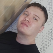 Greenfire 32 Irkutsk