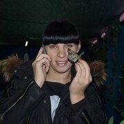 Inna 40 Zaporizhzhia