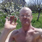 Evgeniy 64 Yevpatoriya