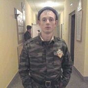 Евгений, 32, Бутурлиновка