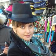 Любовь, 43, Тында