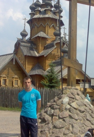 Sergey (@sergey606116) — my photo № 4