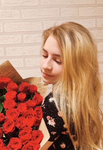 Моя фотография - Екатерина, 20 из Брянск (@happygirl229)