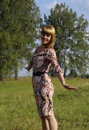 Моя фотография - Маргарита, 37 из Новосибирск (@margarita34332)