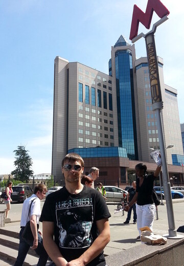 My photo - vyacheslav, 39 from Kropotkin (@vyacheslav18866)