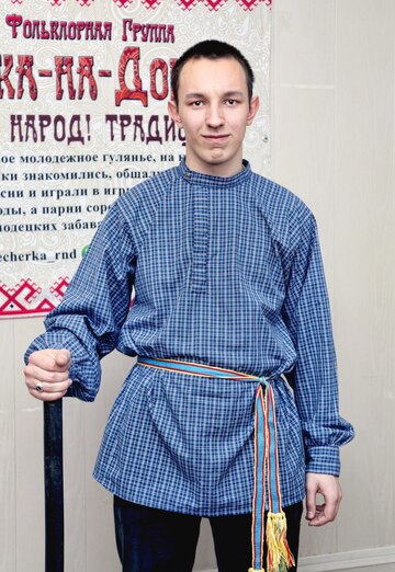 My photo - Yuriy ), 29 from Rostov-on-don (@uriy59263)