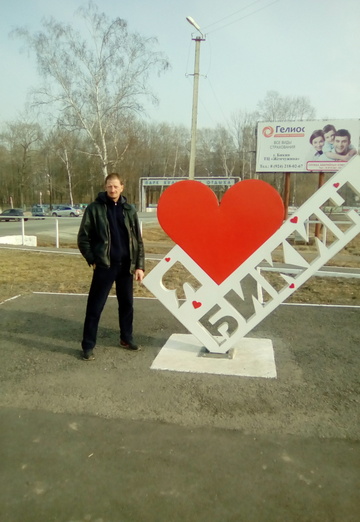Моя фотография - dima, 44 из Хабаровск (@dima205094)