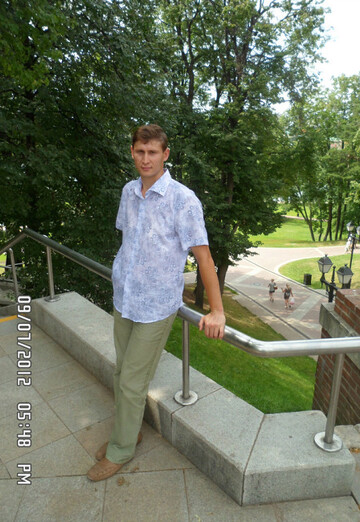 Моя фотография - Марат, 46 из Львовский (@marat20720)