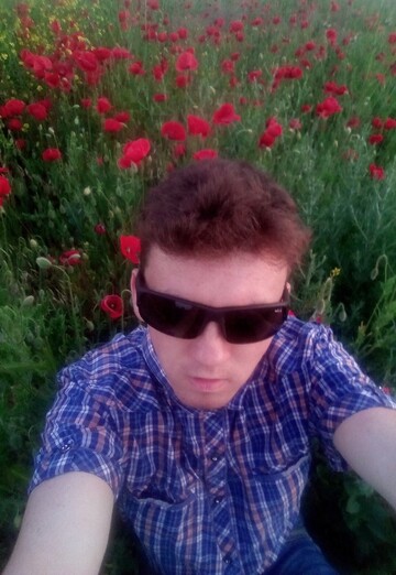 Моя фотография - Иван, 23 из Ленино (@ivan234134)