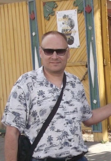 Dima (@dmitriy307692) — my photo № 3