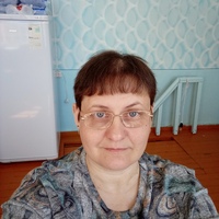 Лана, 51 год, Близнецы, Борское