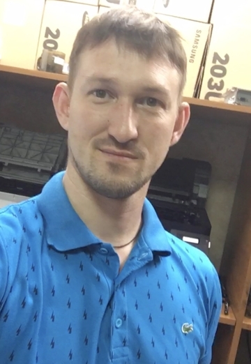 My photo - Ilya, 39 from Ryazan (@tylerdarden2505)