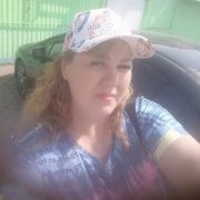 Marina 45 Kemerovo