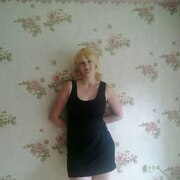 Мария, 30, Солнечный