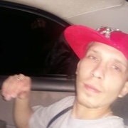 Кирилл, 35, Северск