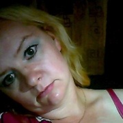 ddr_hella, 46, Верхняя Синячиха