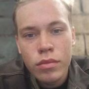 Илья, 19, Карпинск